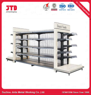 Купить Ровный стальной дисплей включая в набор отложенных изменений для системы вешалки дисплея супермаркета магазинов розничной торговли online manufacture